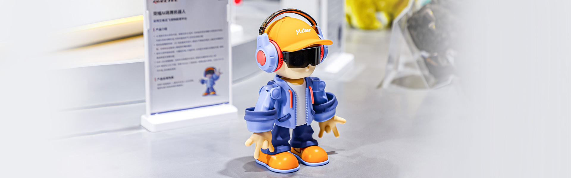 在AWE 2026遇见未来家：看移远如何让家居 “活” 起来